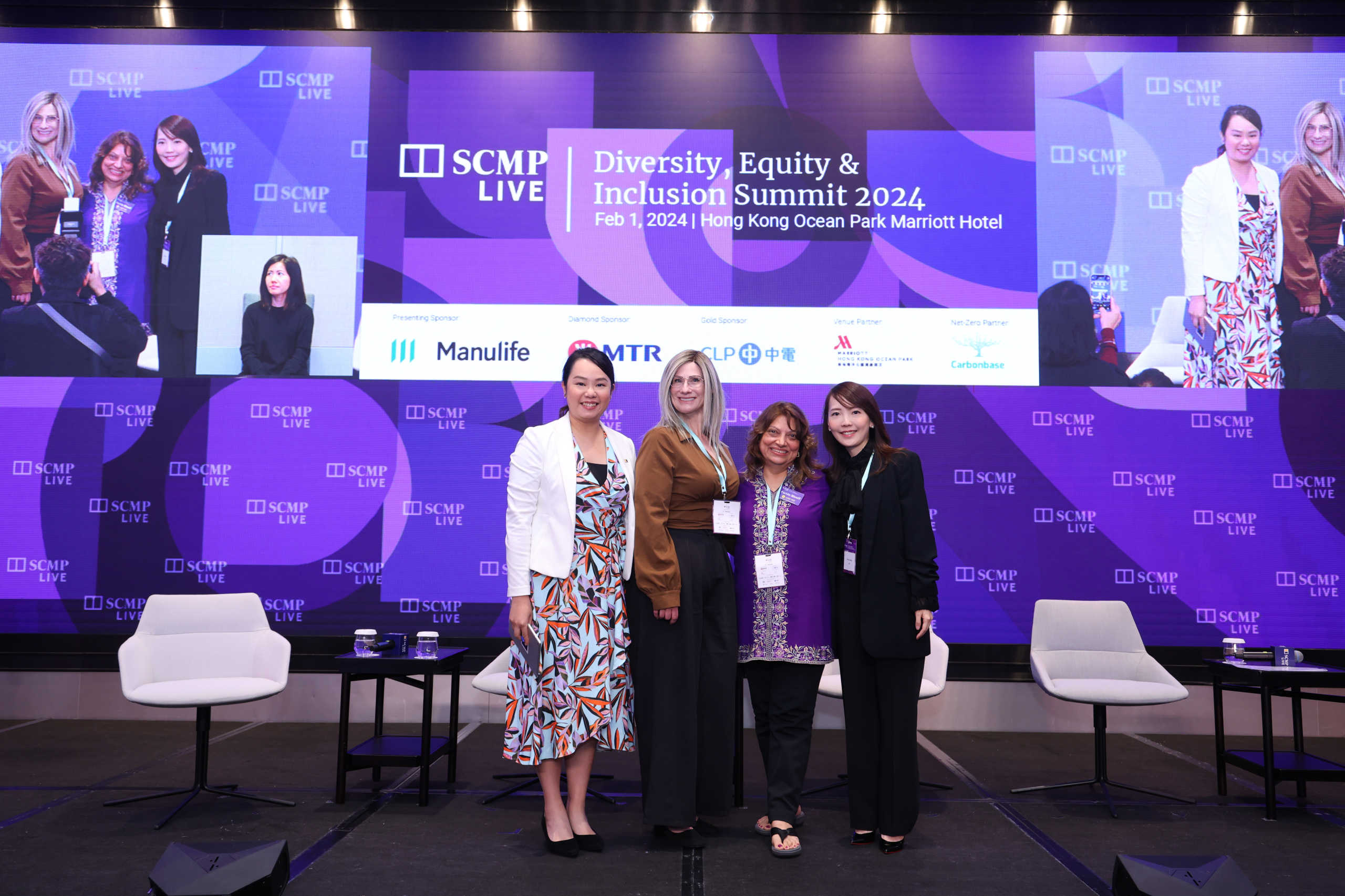 SCMP DEI Summit | Faride's Panel