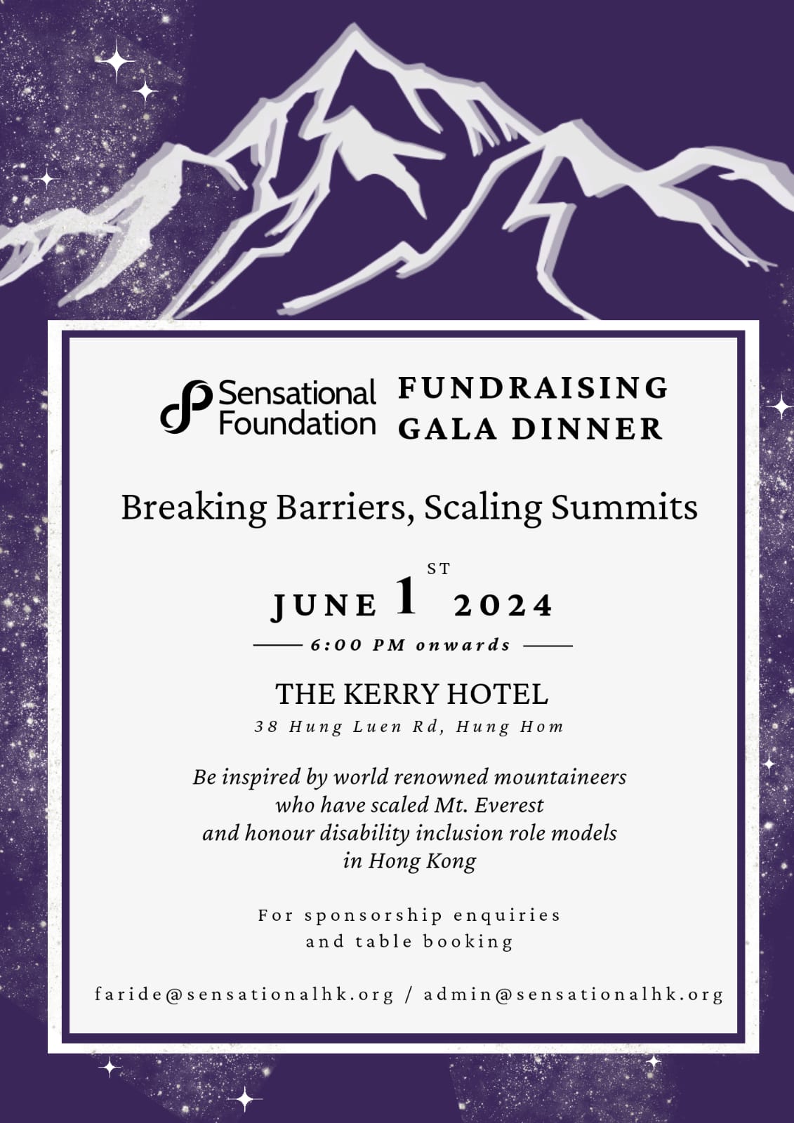 Fundraising Gala 2024