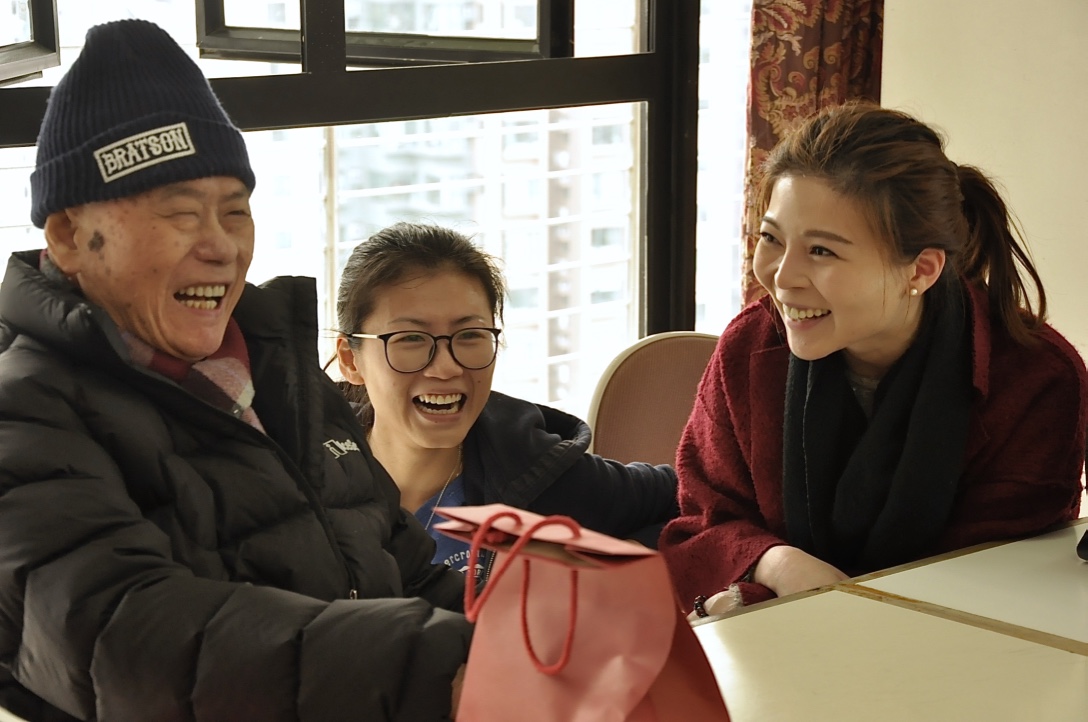 Freni Care and Attention Home for the Elderly