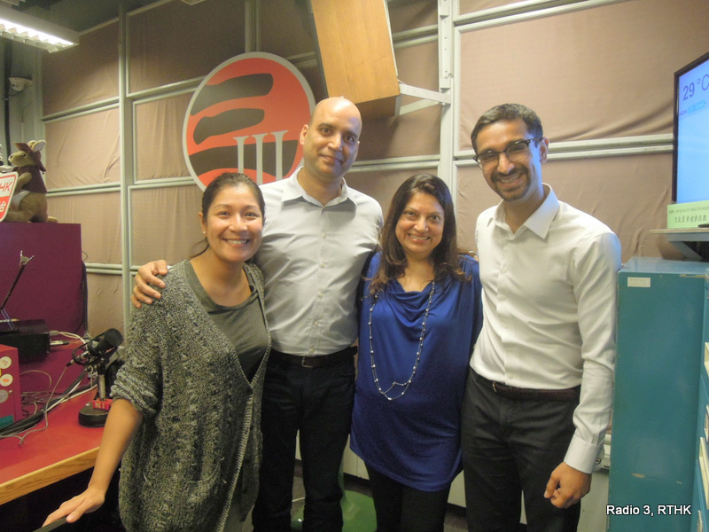 RTHK Radio 3 Discussion
