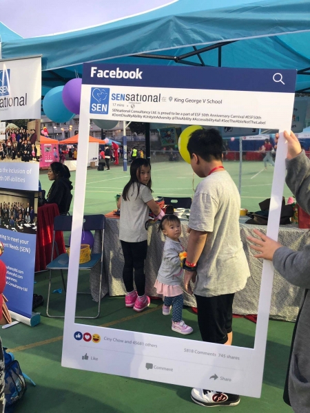 2 girls and a boy can be seen posing for a photo, inside a SENsational Facebook post photo frame