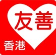 Friendly restaurants App